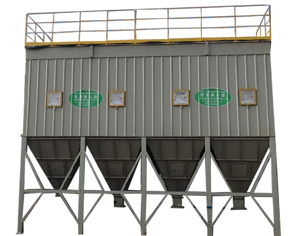 Industrial bag dust collector