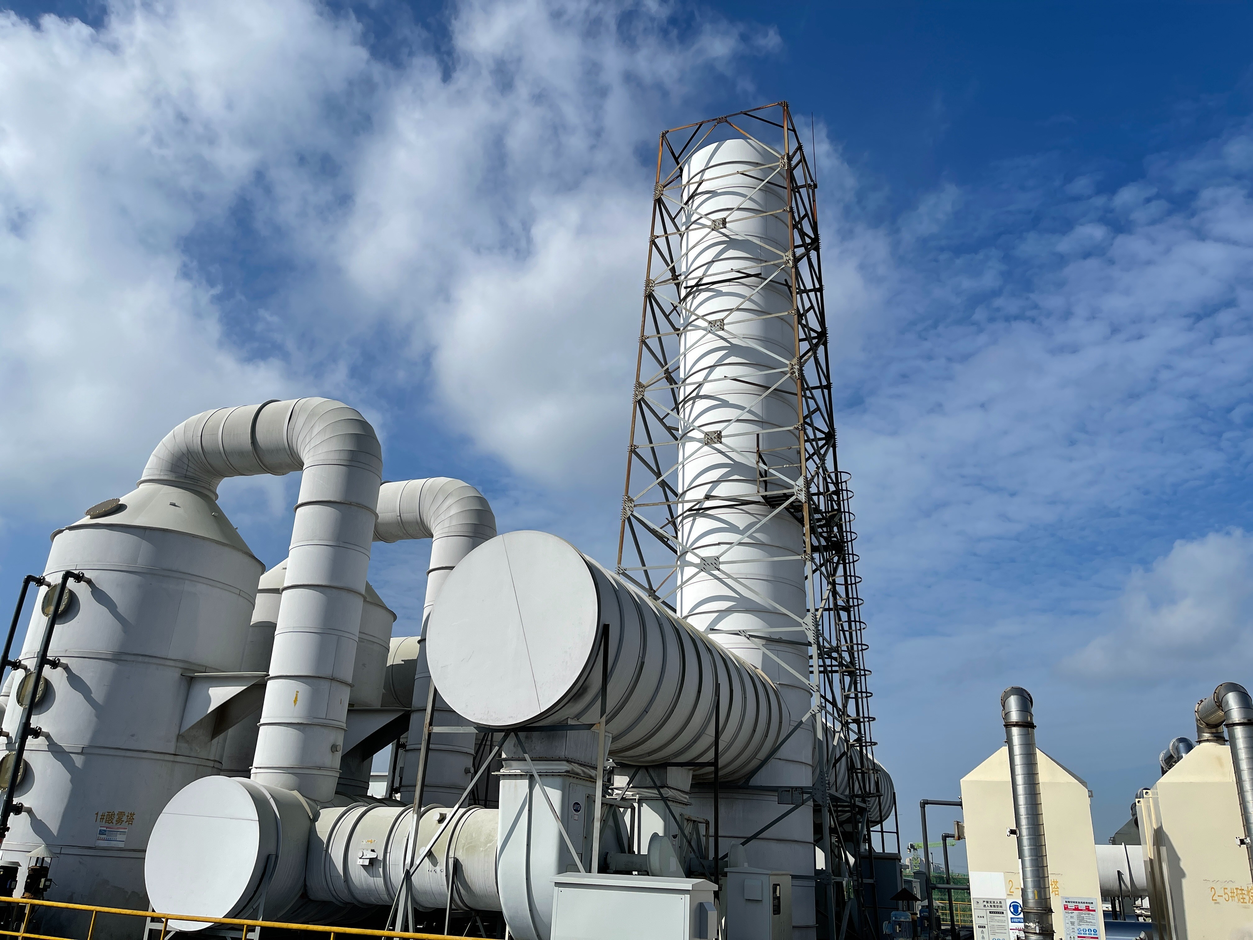 Design and Advantages of an Acid Mist Scrubber Tower