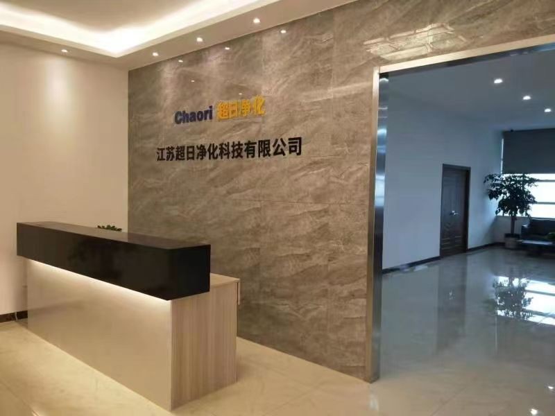 Great News for Coating Enterprises! 7-Day Ultra-Fast Waste Gas Treatment Renovation with Zero Production Interruption!