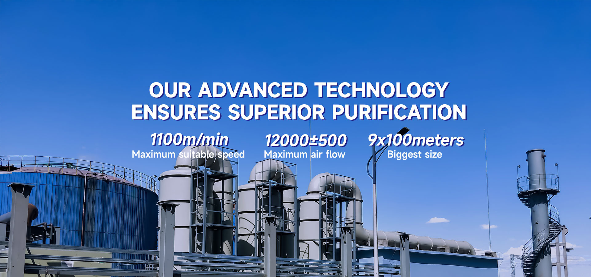 our advanced technology ensures superior purification