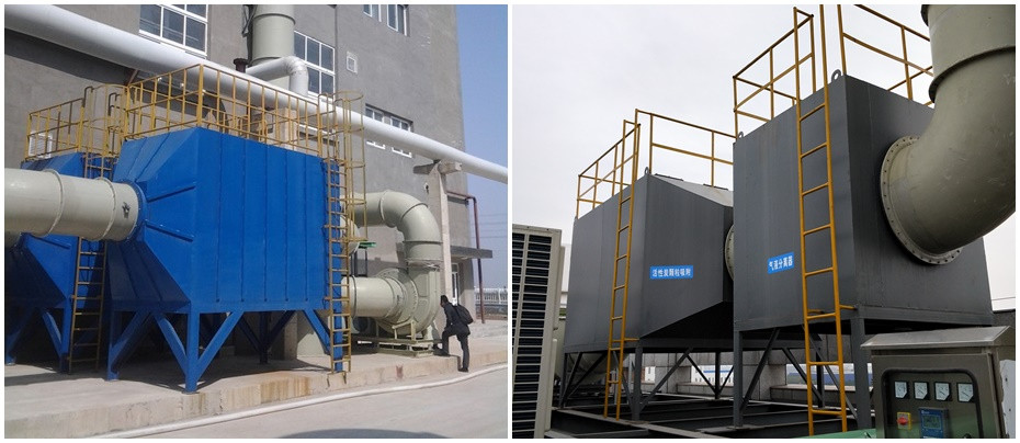 Activated carbon air filter exhaust gas absorption tower