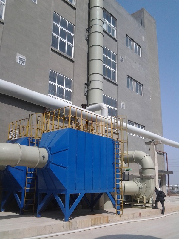 Activated Carbon Adsorption System for VOC Treatment