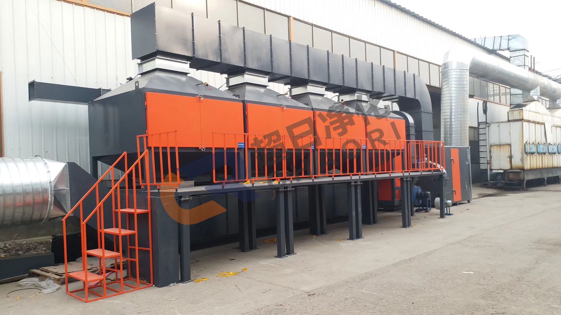 Regenerative catalytic oxidizer (RCO)